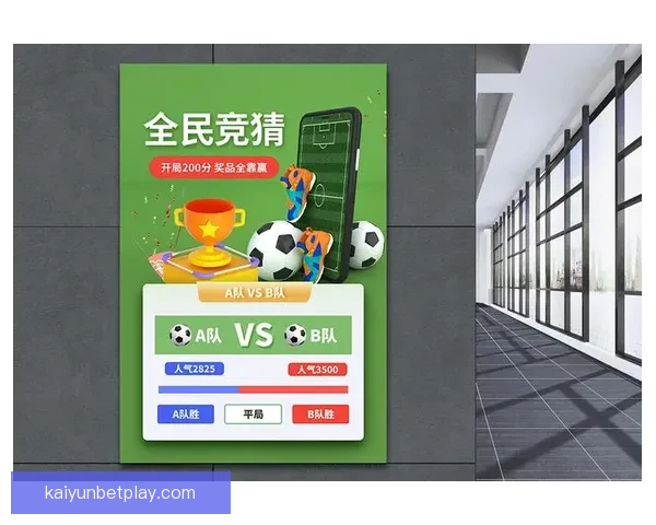 世界杯竞猜游戏全攻略详解助你提升胜率技巧秘籍分享